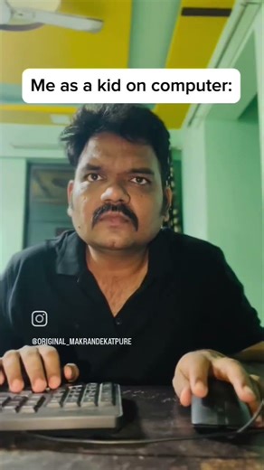 kids today on computer