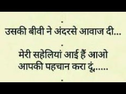 NEW SHORT VIRAL SHORTS TRENDING आई एक दूसरे का साथ देते हैं