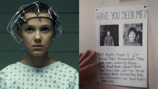 ¿Qué es el Proyecto Montauk? La oscura teoría conspirativa que inspiró la creación de Stranger Things