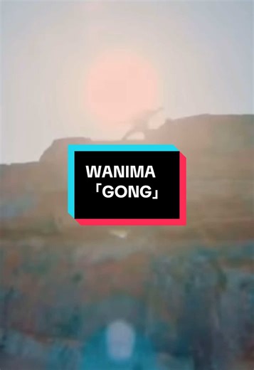 WANIMA 'GONG' | ONE PIECE 歌詞解説