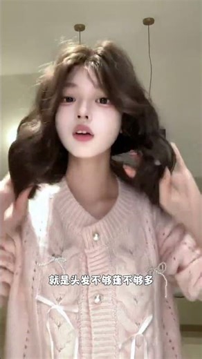 Fix Your Photo Game with a Wig