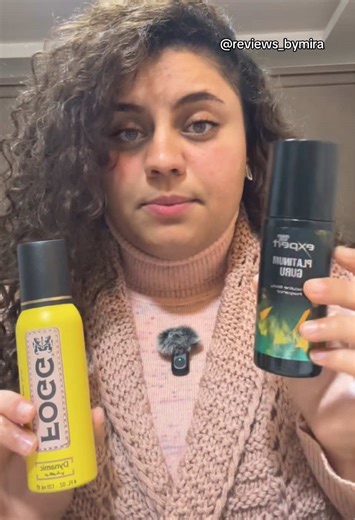 مقارنه بين سبلاش فوج ومان لوك اكسبرت ✨ الاتنين هتلاقوهم علي نون كود الخصم : MP1460 #ميرا_يوسف #reviews_bymira #فوج #مان_لوك #سبلاش_رجالي