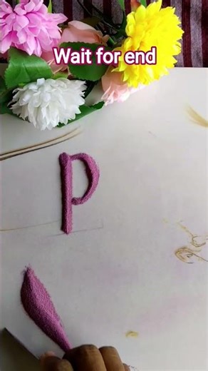 Beautiful P Name Sand Art 😍 | Easy Rangoli Design | Shorts #art #drawing