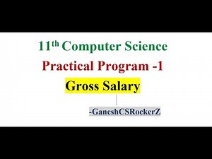 11th STD computer science Public Practical Program Exercise 1 Gross Salary in Tamil c++