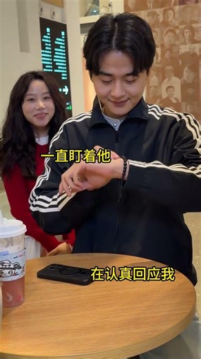 Crossing Worlds for Love: Our Long-Distance Journey