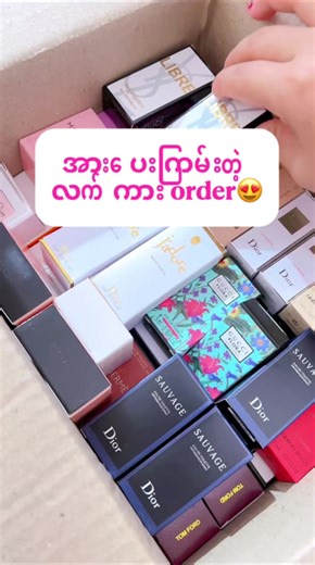 ယုံယုံကြည်ကြည် စိတ်ချလက်ချသာ ဝယ်နော်🤭❤️‍🔥#မြင်ပါများပီးချစ်ကျွမ်းဝင်အောင်လို့🤒🖤 #fyppppppppppppppppppppppp #veiw #creatorsearchinsight #foryoupage