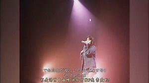 ZARD「好きなように踊りたいの」✨️ By 小昌 | ZARD 坂井泉水 幸福小屋