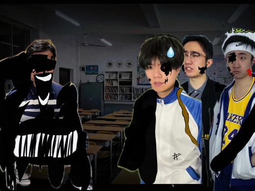 第二章，第四曲目:相处