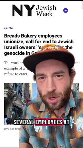 Thoughts on the Breads Bakery Union debacle #jewish #nyc #rugelach #comedy