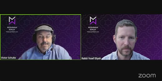 Torah Parshat Tetzaveh