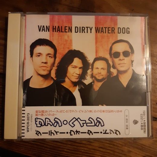 Van Halen - Dirty Water Dog