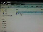 WINDOWS 7下安装蓝牙Bluesoleil_3.2中文版14