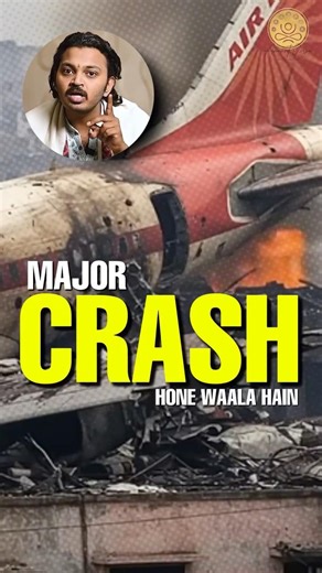 Plane Crash in 2026 🤯| Big Impact on Global Aviation Industry | 2026 Predictions by Ayush Gupta