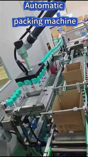 Automatic packing machine #machine