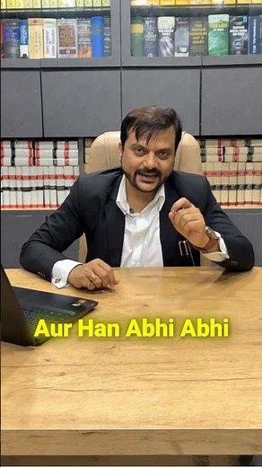 Gun License in India (2026) – Step-by-Step Legal Process | A1 Form, S1 S2 S3 Explained