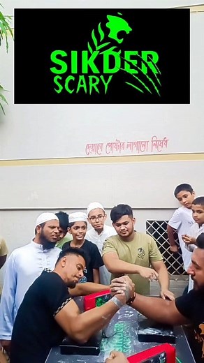 1.5K views · 34 reactions | VS 易practice pull means find out your weak point and fight⚔️ 嵐stupid people never understand that嵐 #sikderscary #armwrestling #reelsviralシ #fypシ゚viralシ #bangladeshpanja #viralreelsシ #reelsfbシ #reelsfypシ #viralreelschallenge #SuperMatch #panja | SIKDERscary | Facebook