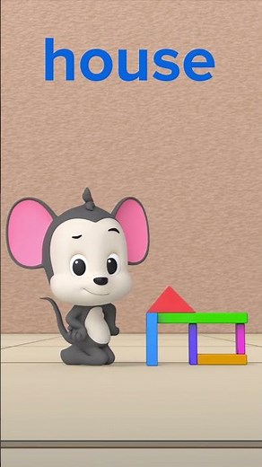 Kindergarten Sight Word: House | ABCmouse #learning #education #sightwordsforkids #kindergarten
