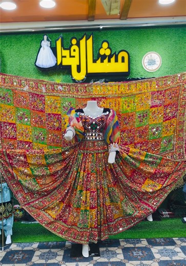 Discover Unique Afghan Wadding Designs for Events