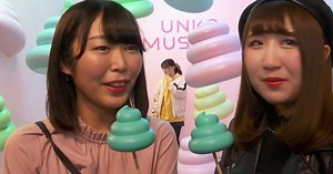 Pop-up museum in Japan dedicated to poop