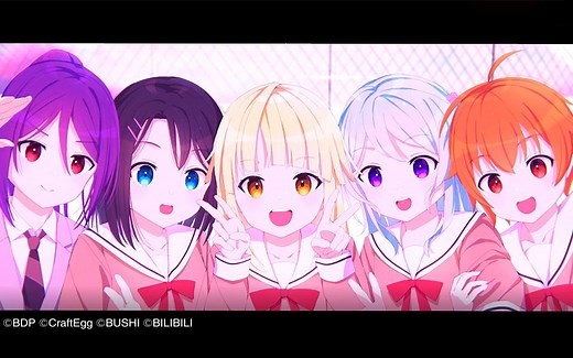 Hello, Happy World! × 前山田健一 『Happy! Happier! Happiest!』 MV公开！