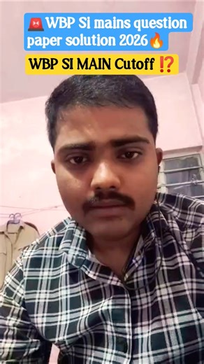 WBP SI Main Question paper Analysis #wbpolice #policeofficer #wbp #shorts #wbpsi #wbpsiexamquestion