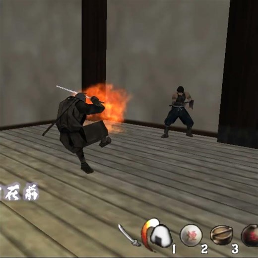 Tatsumaru Skills Showcase ( Tenchu 3 ) PSP - PPSSPP
