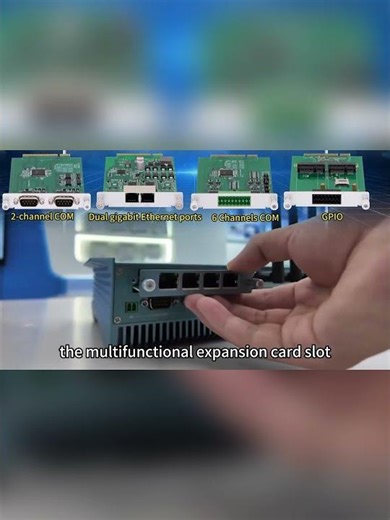 The QY-B5700 series industrial mini pc