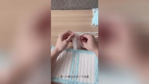 冰条款教程（通用版）