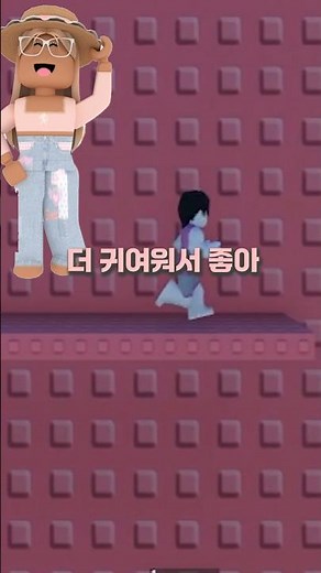 타워맵 제작기 8 [디자인 변경] #로블록스 #로블록스스튜디오