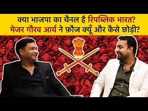 Major Gaurav Arya First Candid Q&A on Defensive Offence.