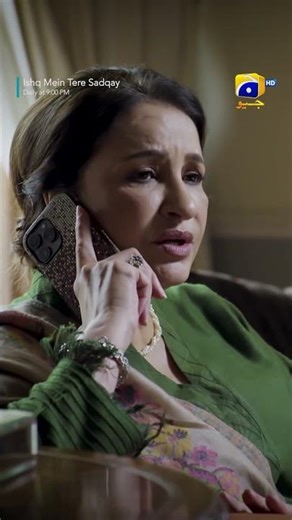 Tumhare Paas Aur Koi Rasta Nahin #ishqmeinteresadqay #shorts