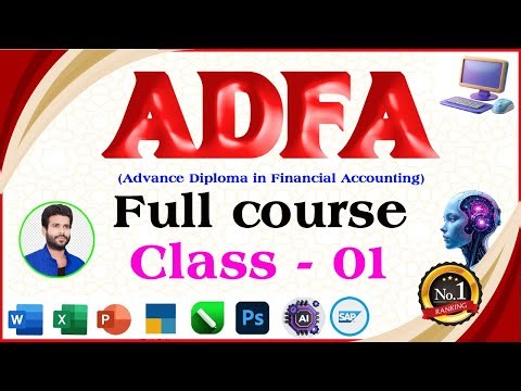 adfa course, adca full course in hindi, adfa course fee, adfa course after 10, adfa course fees