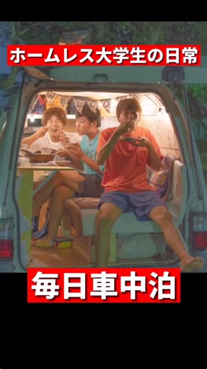 オリジナル楽曲 - m290145 -isc- - JIDAI /ドローンの人を使っているJIDAI /ドローンの人 (@fpvdroneboy)の動画