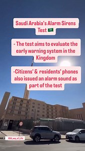Siren test in Saudi Arabia on Nov 3 2025 1.15 pm Join our whatsapp group for KSA updates/ offers. link in comments https://chat.whatsapp.com/C8DmHZNpmpjEwxA7u7RwNd?mode=wwt #saudiarabia #riyadh #khobar #dammam | Ksa - Life
