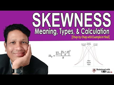 Skewness in Hindi | Explained with Example | Descriptive Statistics | Statistics | Data Analysis