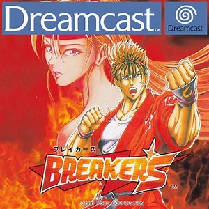 DREAMCAST - Breakers se montre dans une vidéo de gameplay