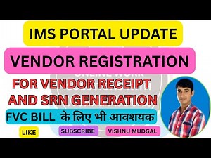 Vendor Registration on IMS | Vendor registration process | IMS Portal | Inventory management system