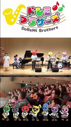 【スペシャル演出】むすんでひらいて♪みんなで手遊び大盛り上がり🙌 ｜赤ちゃん泣き止む｜子供｜童謡｜音楽と知育｜てあそび #shorts#子供の歌