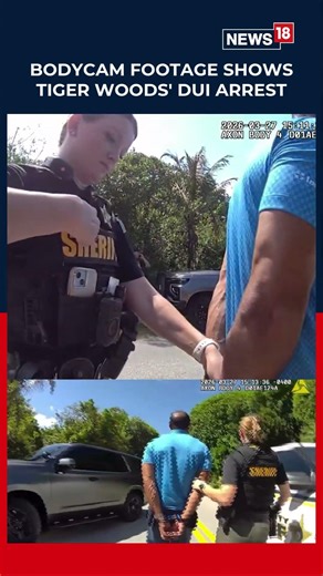 Tiger Woods DUI Footage Released, Field Sobriety Test & Arrest Captured | Bodycam Footage | News18