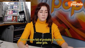 What's it like to audition for JYP Entertainment in Seoul? Elizabeth Ellis did just that and tells us about it. | SBS PopAsia