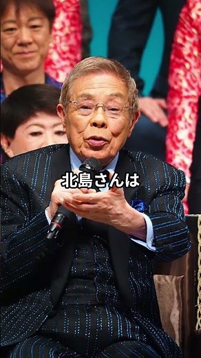 【令和・歌の祭典2024完全レポート！】時代を彩る歌手たちの豪華競演！歌謡界のレジェンド北島三郎、米寿で見せた歌の魂！新曲、「東京の空」を披露。「歌っていると胸がいっぱい、涙が出そう…」