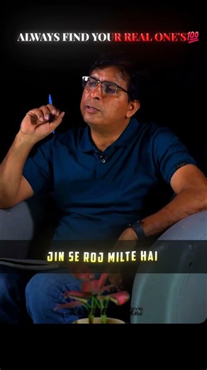 THE REAL ONE'S 💯 #anilnagarsir #motivation #motivational #ashortaday