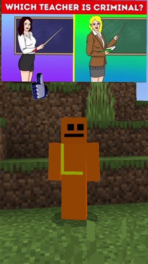 Care profesor este criminal?