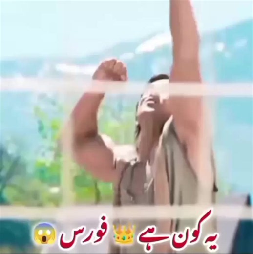 Typing...? Viral short clip — Jon Shah & Manivollyballeditz