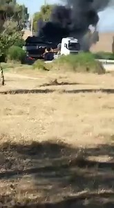 Destroyed tank Merkava. The reason for the destruction is not clear, presumably a missile hit.