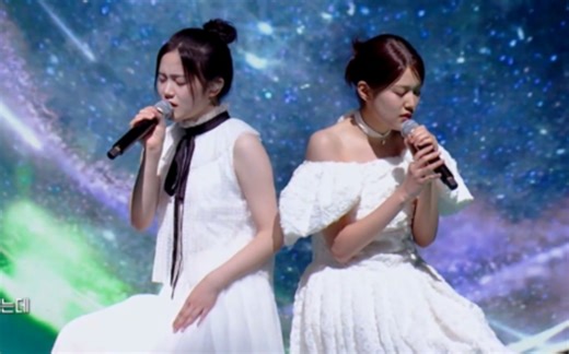 I-LAND2《太阳 - 眼,鼻,嘴》240509 高清舞台