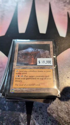 New MtG singles are going in the case today. A lot more in the binders. Stop in and see what we have. | Comic Shop Plus