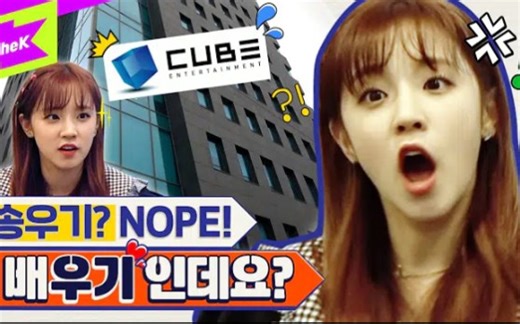 中字合集(G)I-DLE宋雨琦新综艺《Learn Way》全集更新中(更新到EP4）