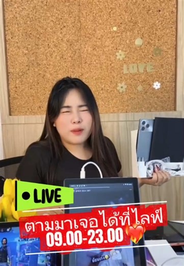 โปรเด็ดห้ามพลาด ‼️ ตามกันมาได้เลยจ้า บล็อกเซ็ต 10 ชิ้น 10 อย่าง 🔥‼️📲#แท็บเล็ต #tablet #โปรโมชั่น #แท็บเล็ตเล่นเกมได้ #ส่งฟรี