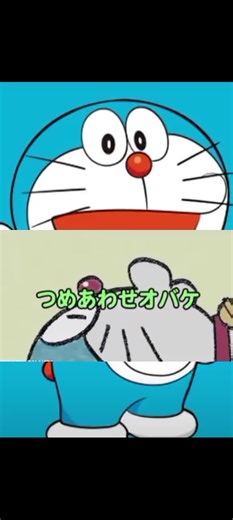 doraemon Tagalog Ang monster box